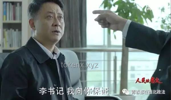 《人民的名义》孙连城同款望远镜选购与带货指南